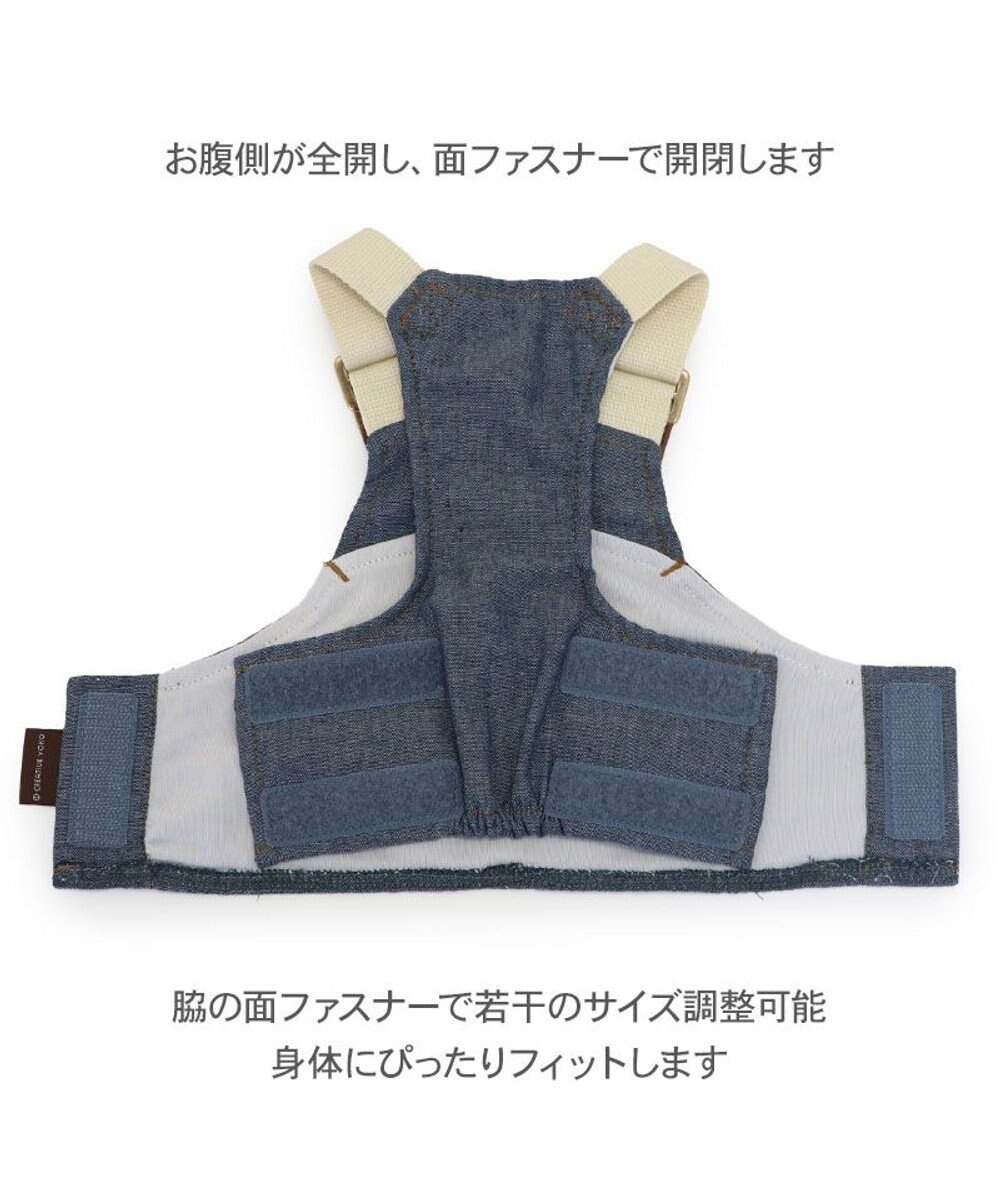 PET PARADISE ペットパラダイス ポケットクール ベスト 《オーバーオール風》 中型犬 大型犬 