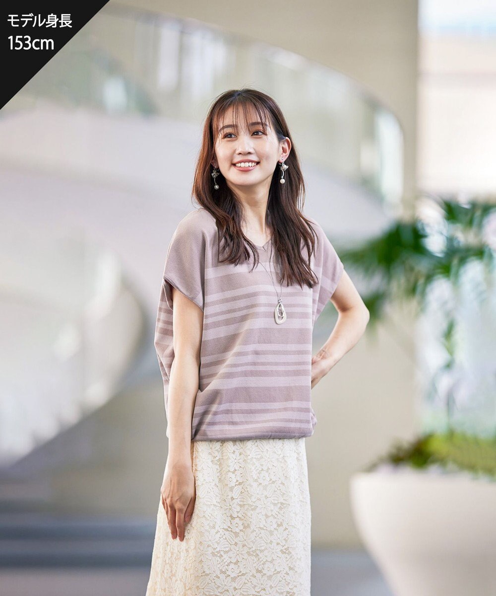 Tiaclasse 【洗える】マルチボーダーフレンチスリーブニット 