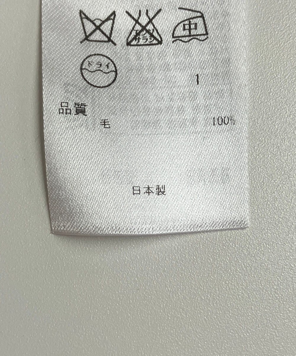 ONWARD Reuse Park 【23区】ワンピース秋冬 