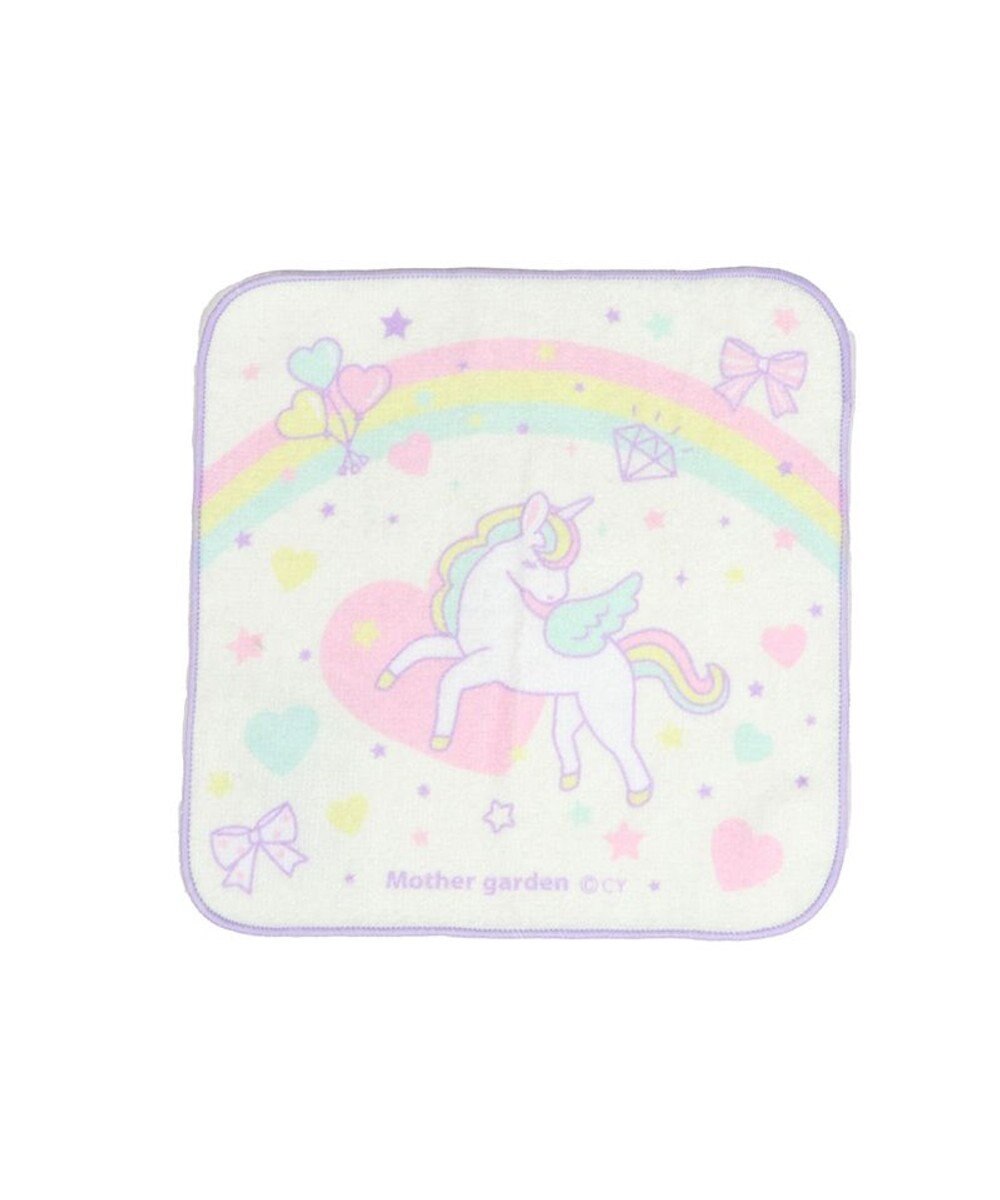 Mother garden マザーガーデン ユニコーン タオル5点セット ループタオル2枚 ミニタオル3枚 