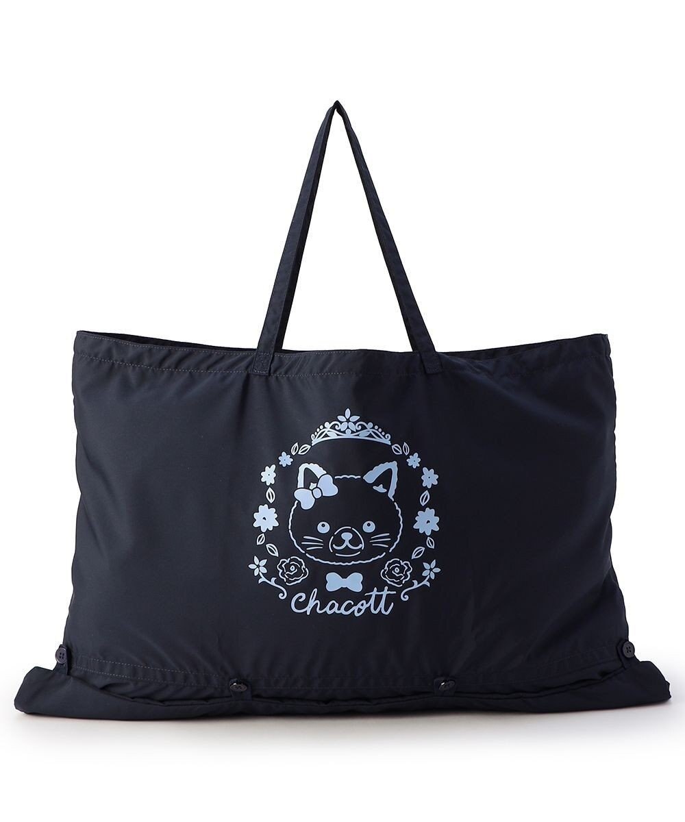 Chacott Cat2Way衣装バッグ 