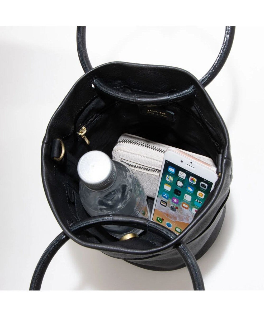 UNBILLION 【テレビ ドラマ着用アイテム】ペルケ perche / 姫路レザー丸手ハンドル2wayバケツバッグ 