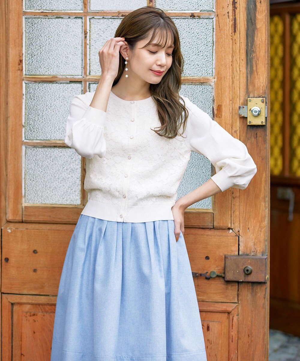 Tiaclasse 【洗える】7分袖前身レースカーディガン 