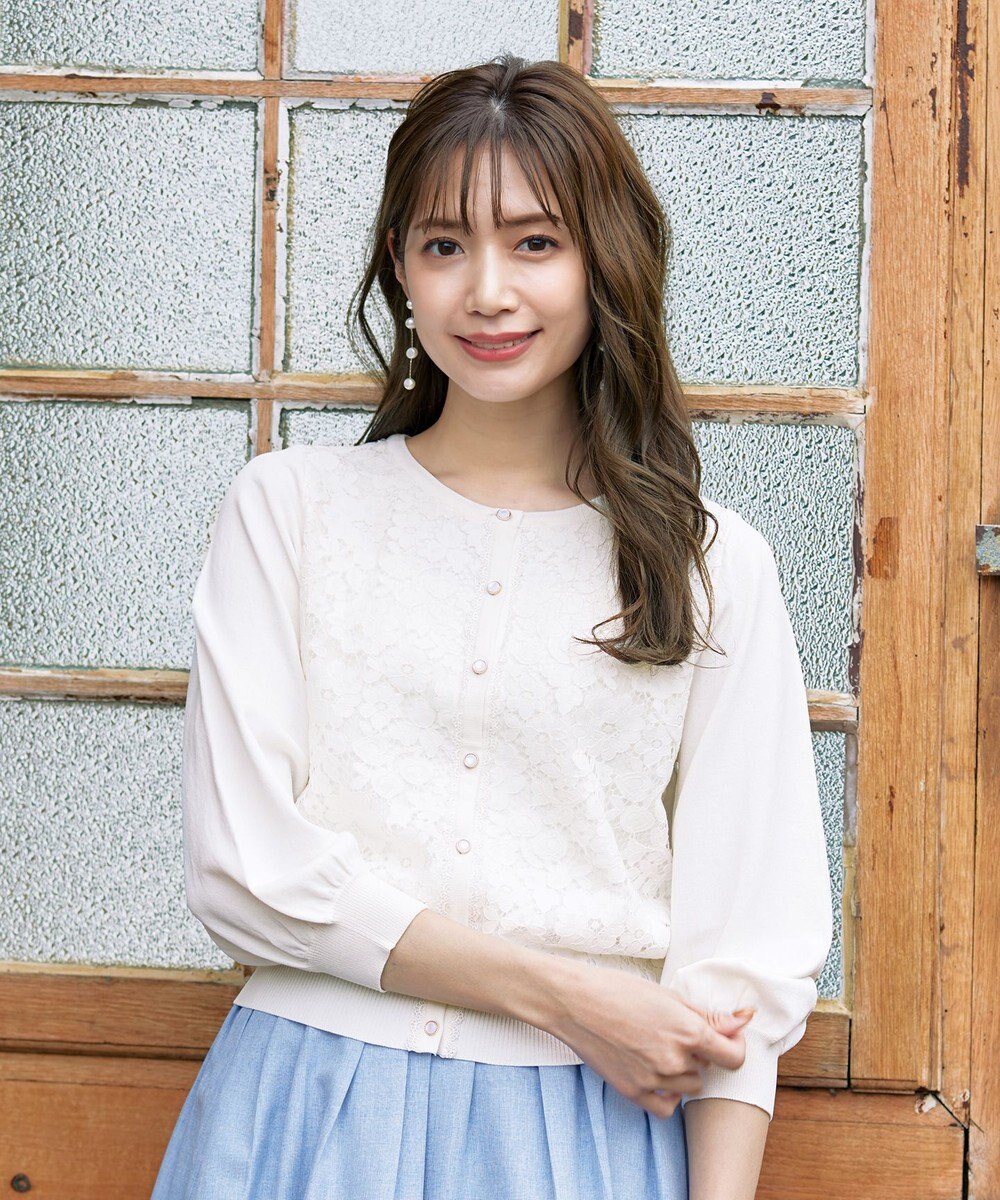 Tiaclasse 【洗える】7分袖前身レースカーディガン 