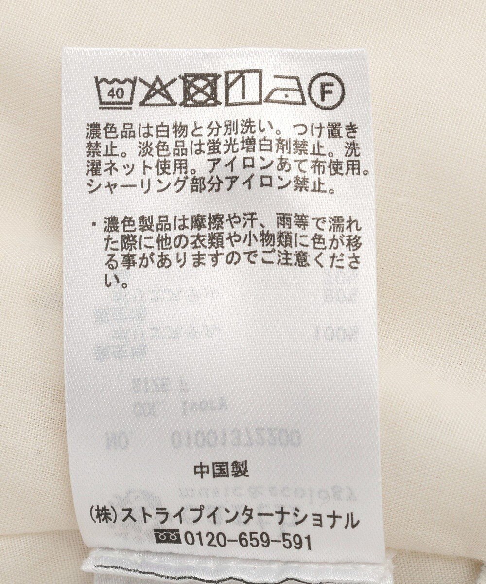 earth music&ecology フラワーペプラムビスチェ 