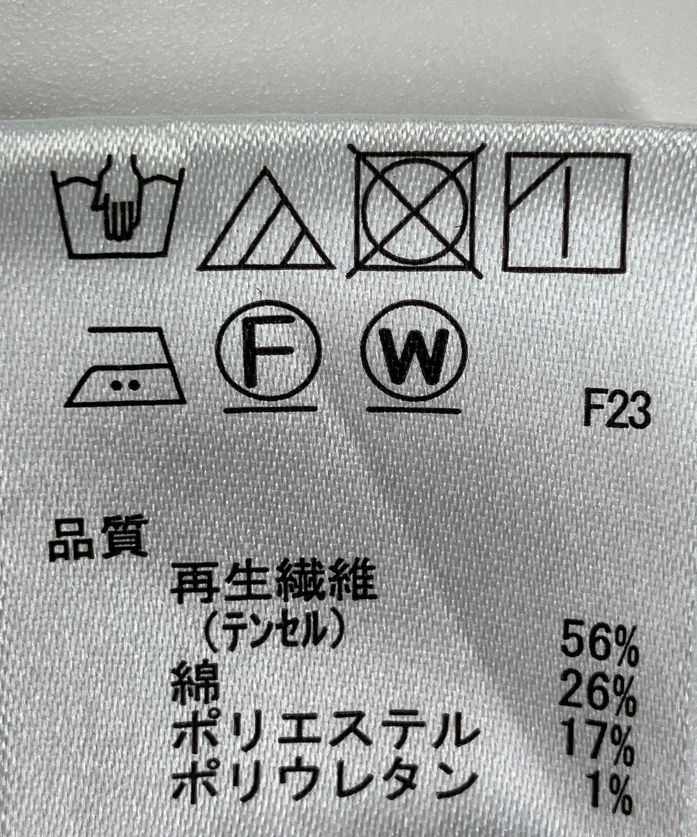 ONWARD Reuse Park 【any SiS】ジャケット春夏 