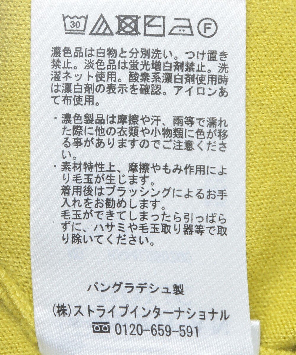 AMERICAN HOLIC バイパチポンチョライクＢＩＧニットプルオーバー 