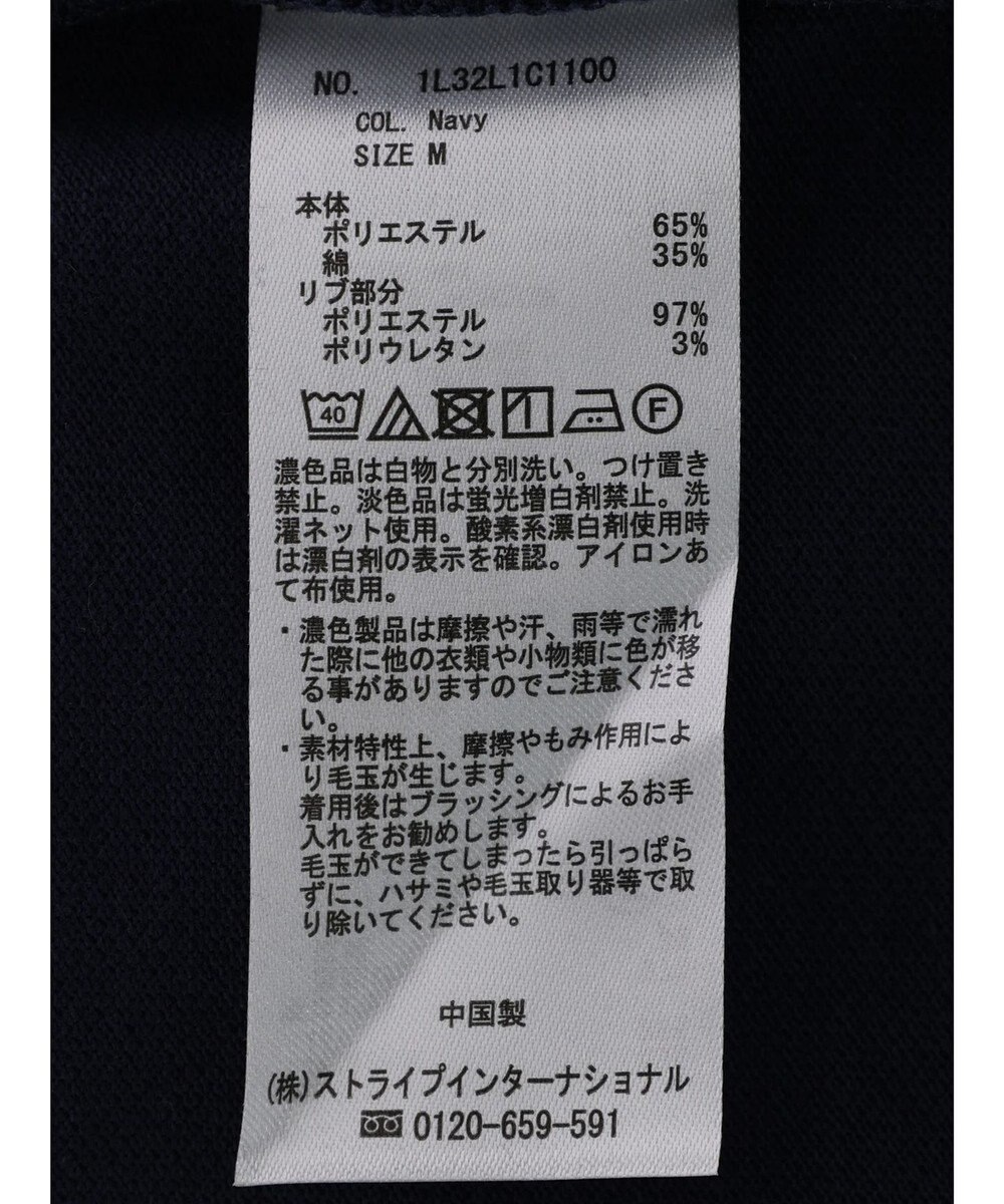 earth music&ecology ハートロゴ刺繍ポロ 