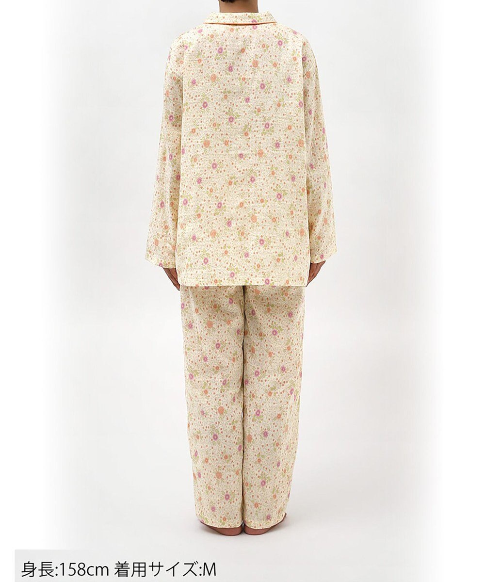 Wing パジャマ 綿100%(本体) 二重ガーゼ レディース 長袖 長ズボン EP5074 ウイング／ワコール 