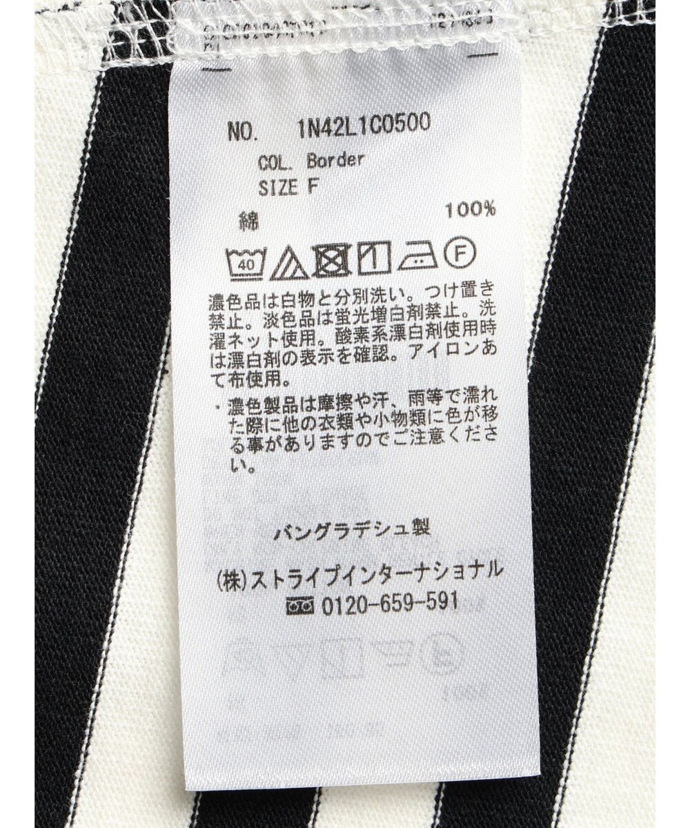 earth music&ecology バックタッククロップドＴ 