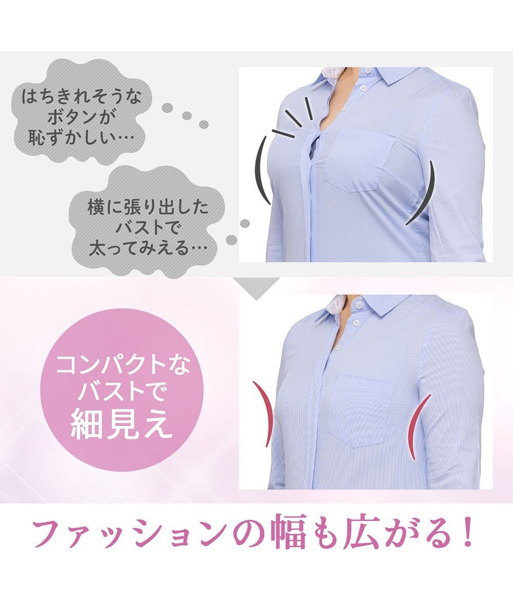 BRADELIS New York 【BRADELIS NewYork peace】細みえフロントファスナー綿混ブラ25 ノンワイヤー 補正 ブラジャー 脇高でコンパクト 小さく見せる 