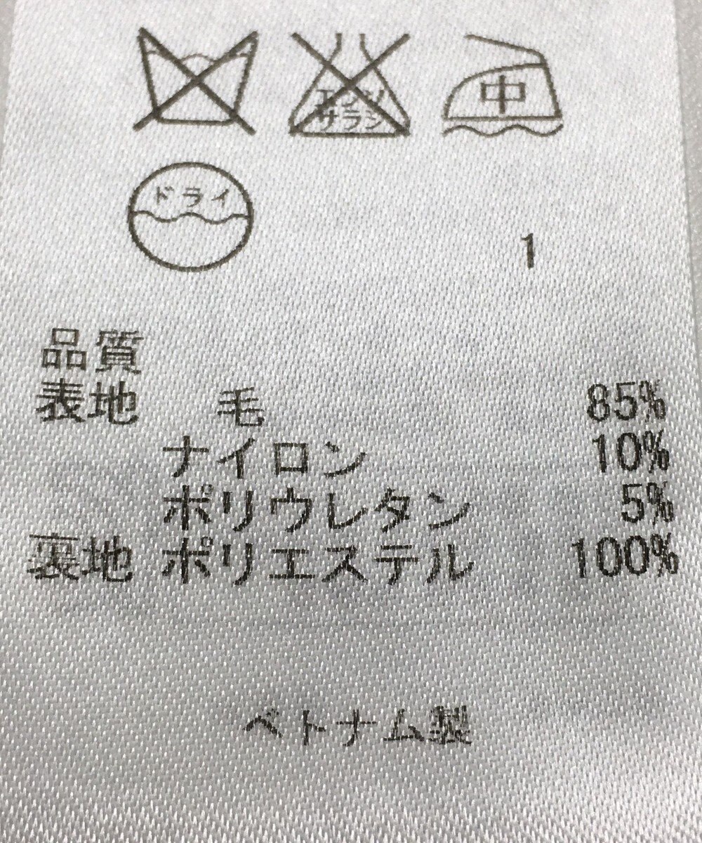 ONWARD Reuse Park 【23区】パンツ春夏 