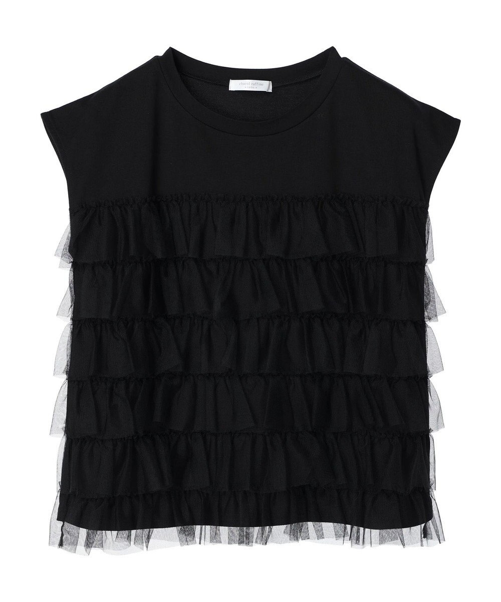 Green Parks フレンチスリーブチュールティアードプルオーバー 