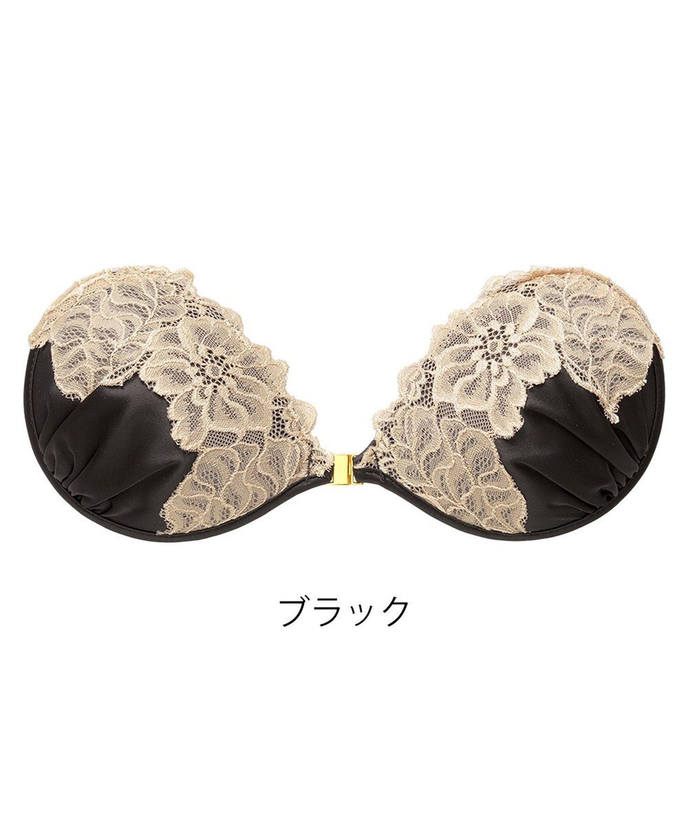 BRADELIS New York 【NuBra / ボリュームアップ】パテッドヌーブラ  ティアナ 