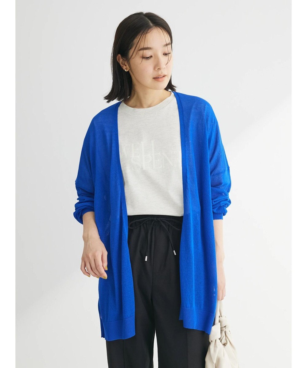 Green Parks 推しニット　ゆったりミドル丈カーディガン 