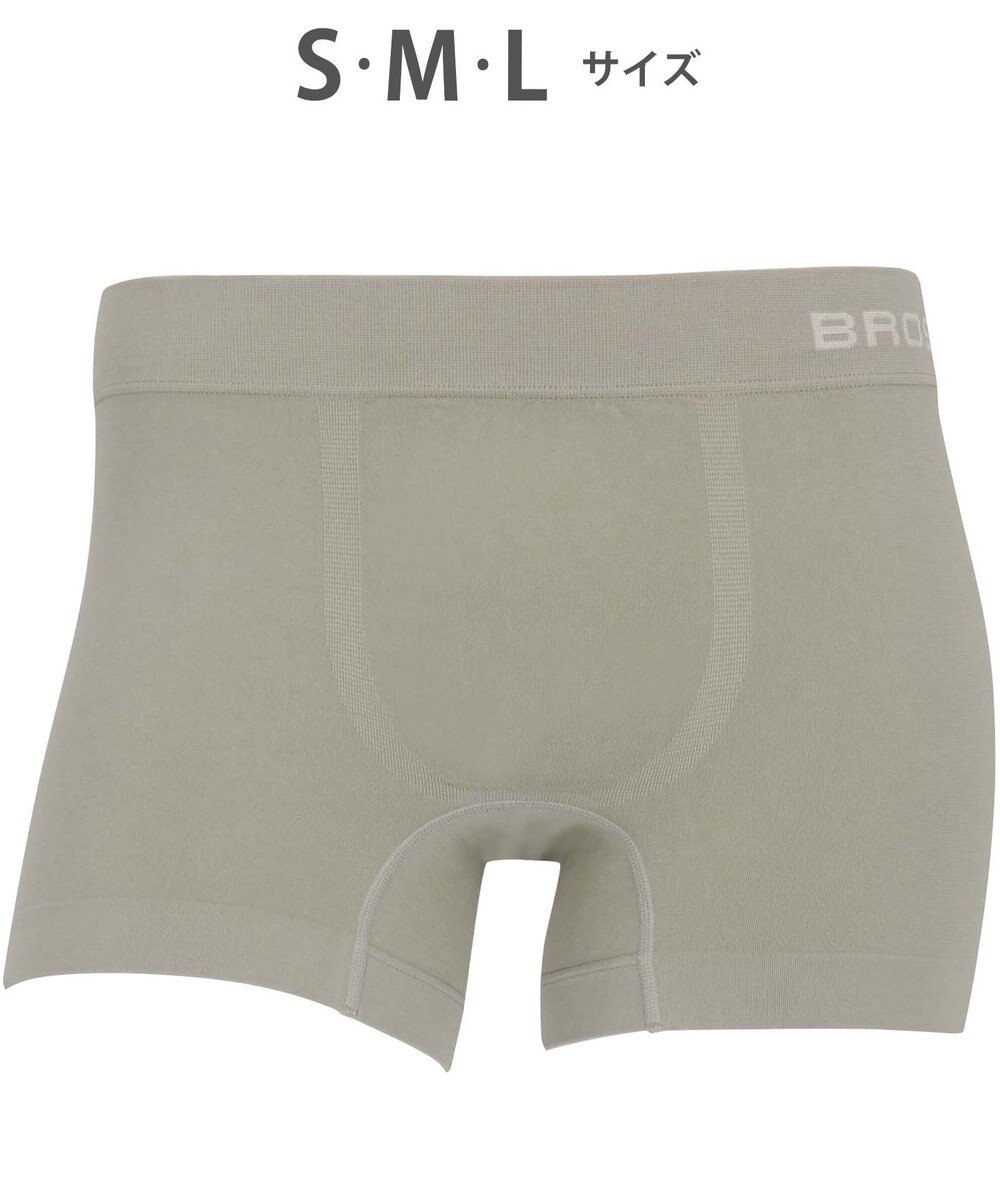 WACOAL MEN ボクサーパンツ 【Everyday Boxer】 綿混(本体) 立体成型 ここちよいフィット感 前閉じ 下着 メンズ GT3590 /ブロス バイ ワコールメン 