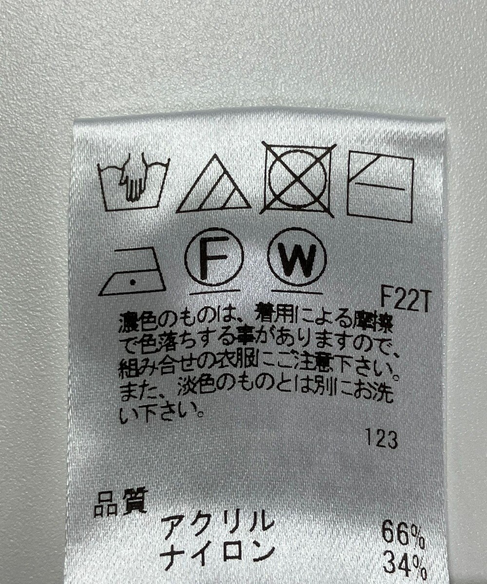 ONWARD Reuse Park 【Feroux】ニット秋冬 