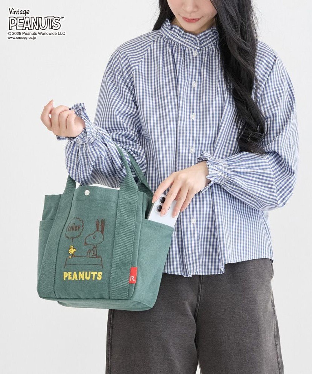 ROOTOTE 8468【ルートート】スヌーピー IP.デリ.ピーナッツ-0X 