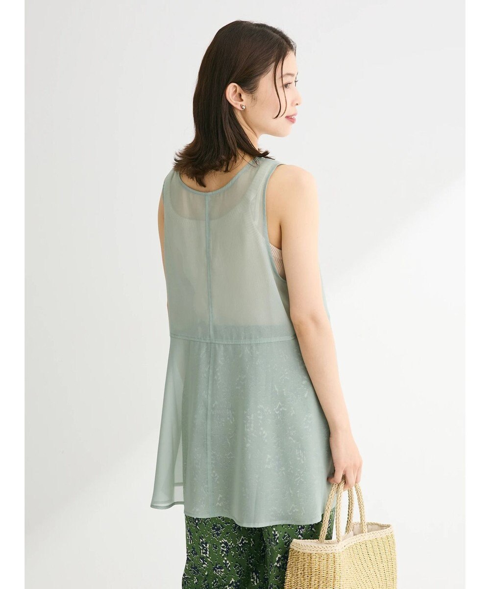 Green Parks ・ＥＬＥＮＣＡＲＥ　ＤＵＥオーガンジーノースリチュニック 