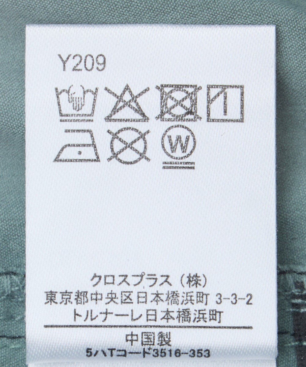 Green Parks ・ＳＵＧＡＲ　ＳＰＯＯＮ　配色ｓｔギャザーパンツ 