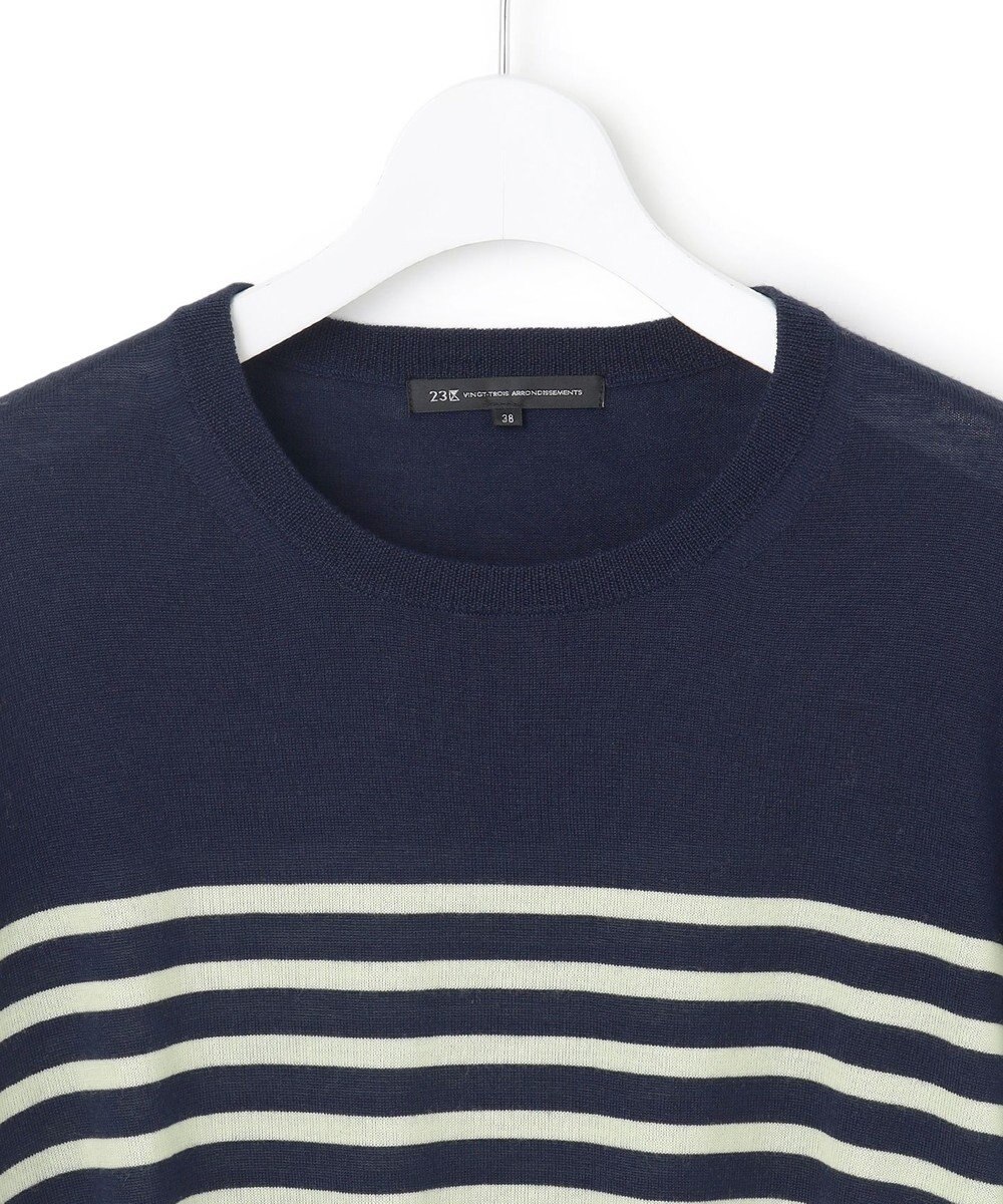 23区 L 【WEB限定カラーあり/洗える】ウーステッドウール ワイドシルエット ニット 