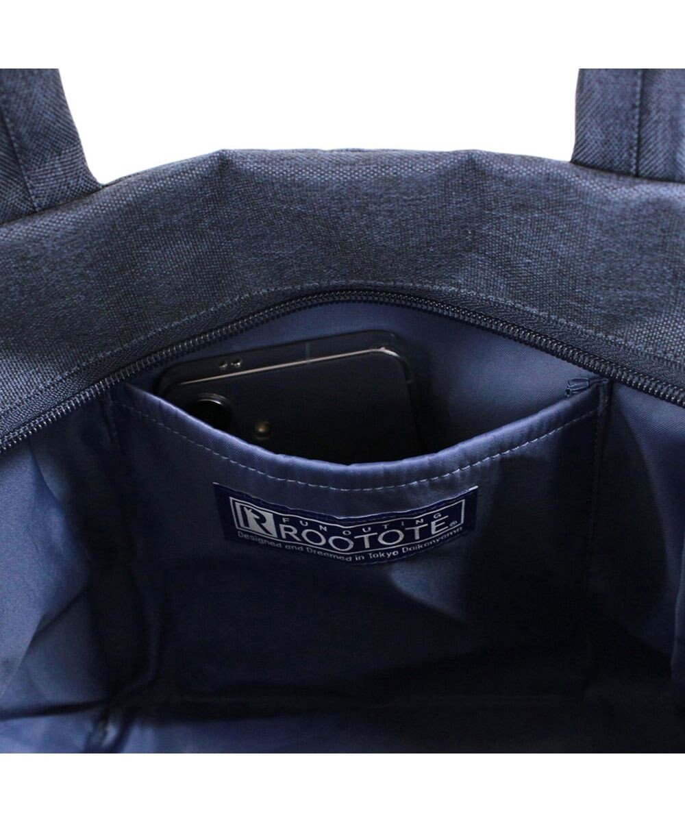 ROOTOTE 1037【超軽量撥水素材】SN.デリ.ライトウォーターリペレント-G 