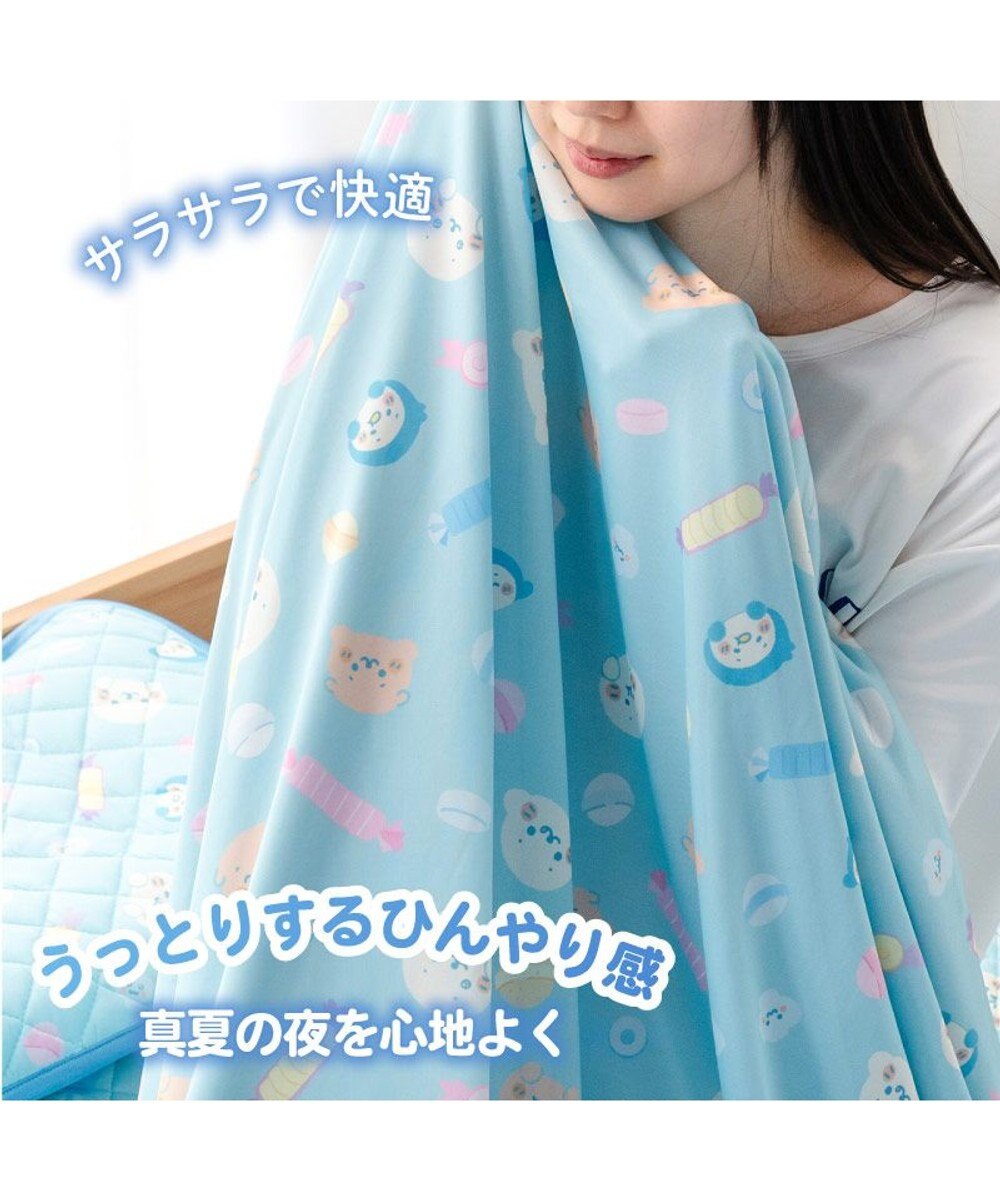 Mother garden しろたん クール シングルケット 《ハッピーラムネ柄》 