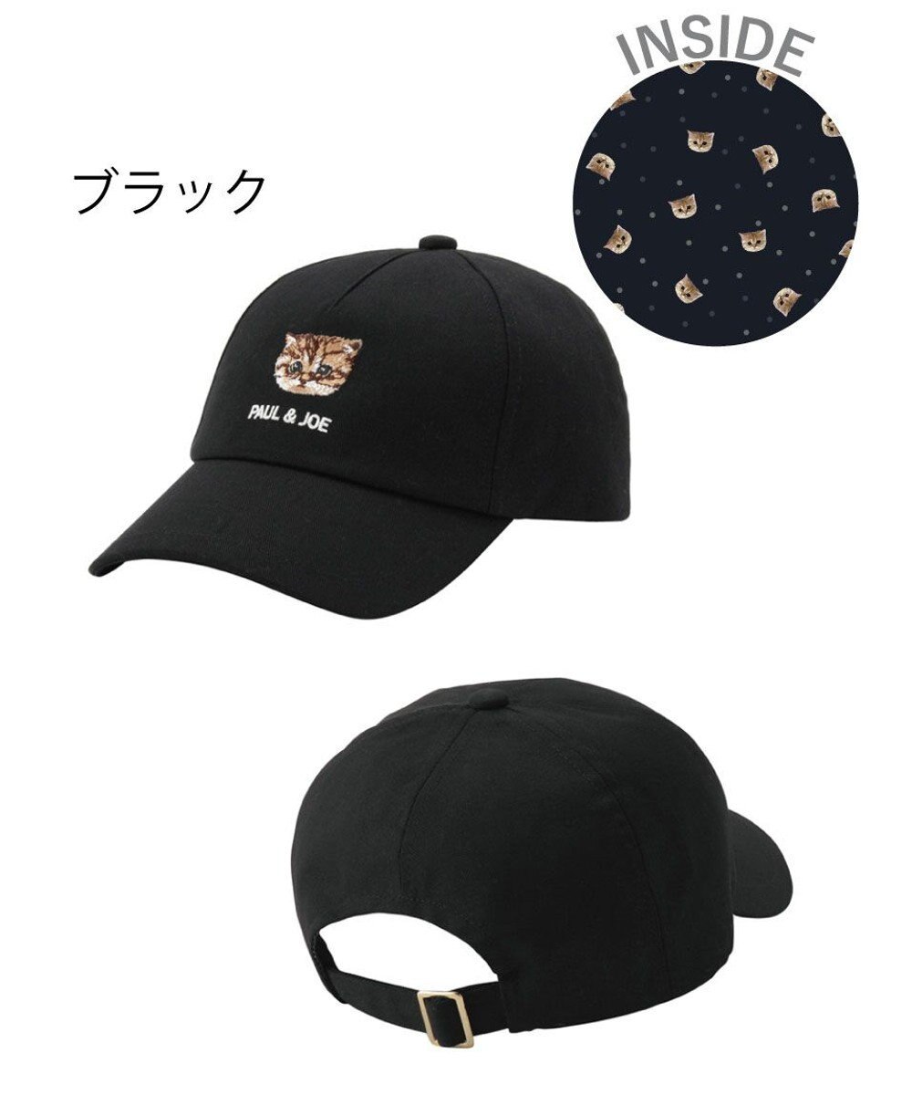 MOONBAT 【FUDGE掲載】ポール & ジョー (PAUL & JOE ACCESSOIRES) 猫 ヌネット刺繍 キャップ 