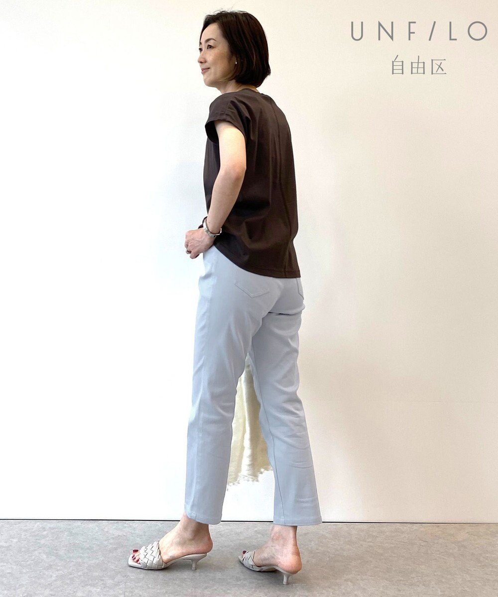 UNFILO L ハイストレッチ カラーパンツ 
