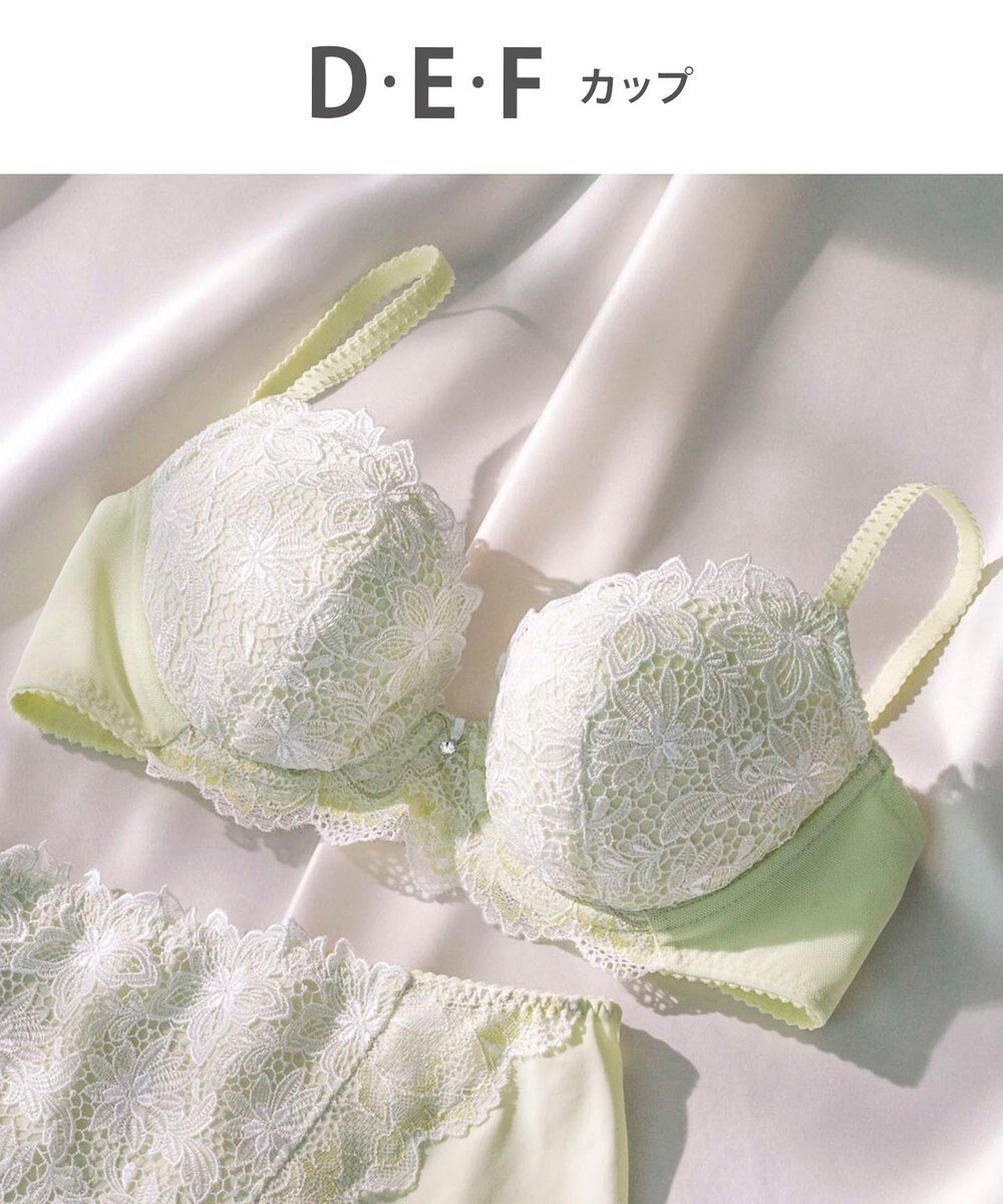 Wing Wing Lesiage　【2800シリーズ】　ブラジャー　サイドすっきり　安定感のあるしっかりとしたフィット感　ウイング／ワコール　PB2800 