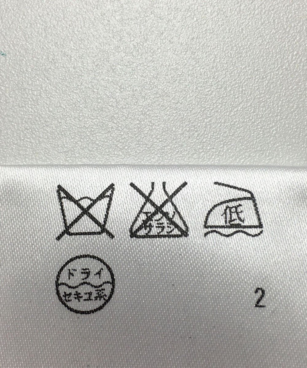 ONWARD Reuse Park 【JOSEPH】パンツ春夏 