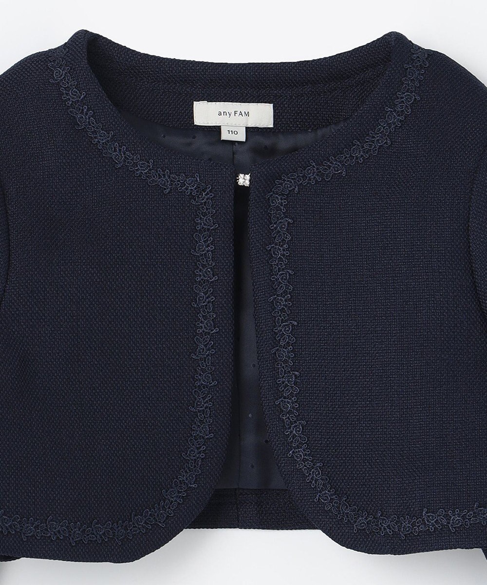 ANY KIDS ノーカラーボレロジャケット 