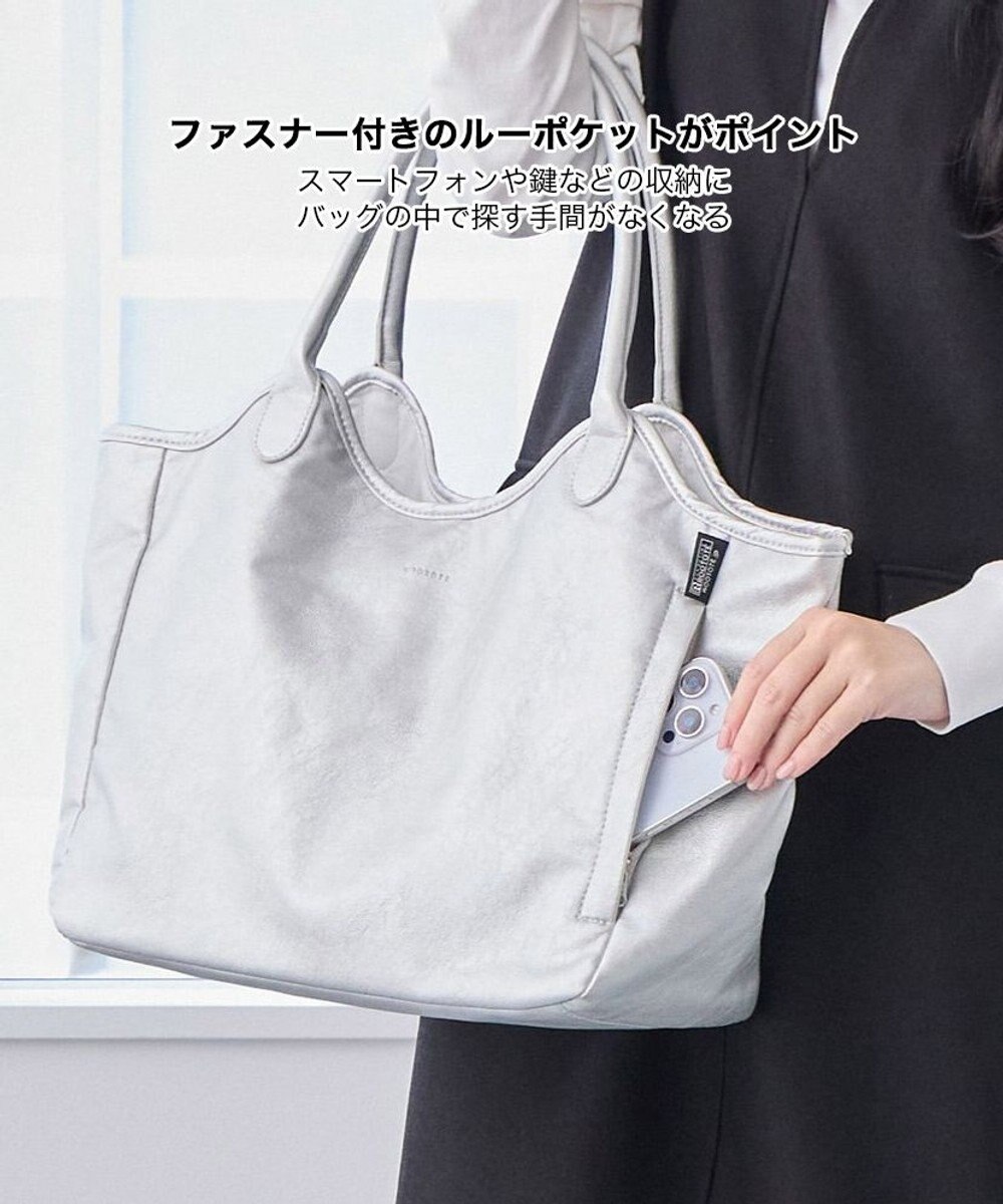 ROOTOTE 3638【A4サイズ収納】SC.ハビチェル.シームリー-A 