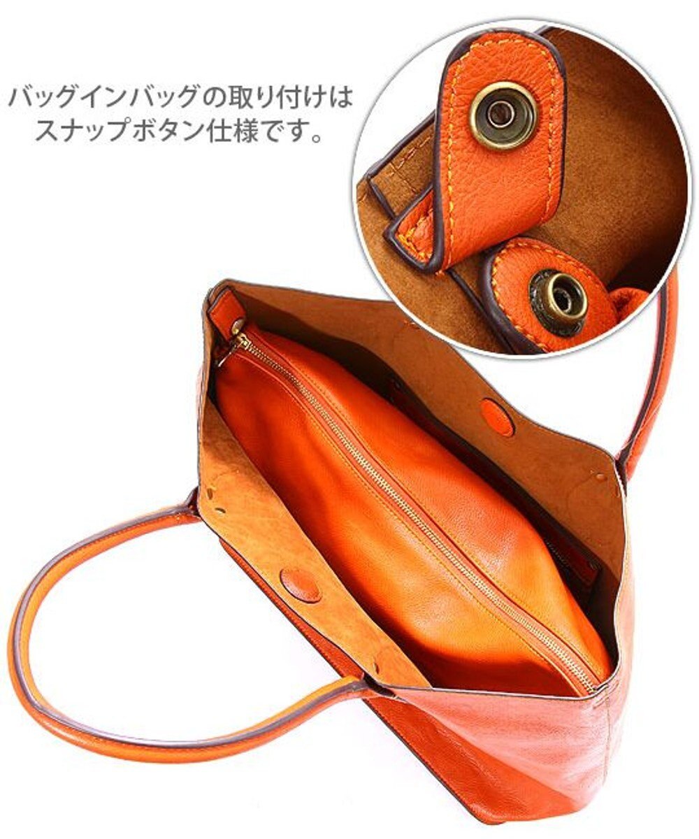 UNBILLION 【テレビ ドラマ着用アイテム】Otias シュリンクタイプ合皮トートバッグ 