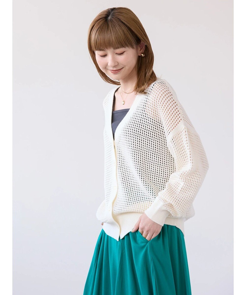 AMERICAN HOLIC ２ＷＡＹメッシュ編みニットカーディガン 