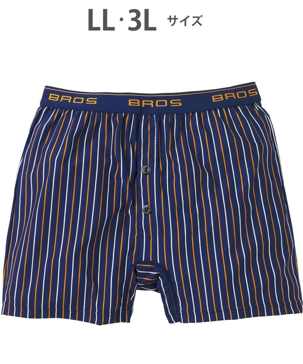 WACOAL MEN トランクス　しめつけすぎずダブつかない。　ストレッチ素材　スリムスタイル　前開き　GT4110　/ブロス 