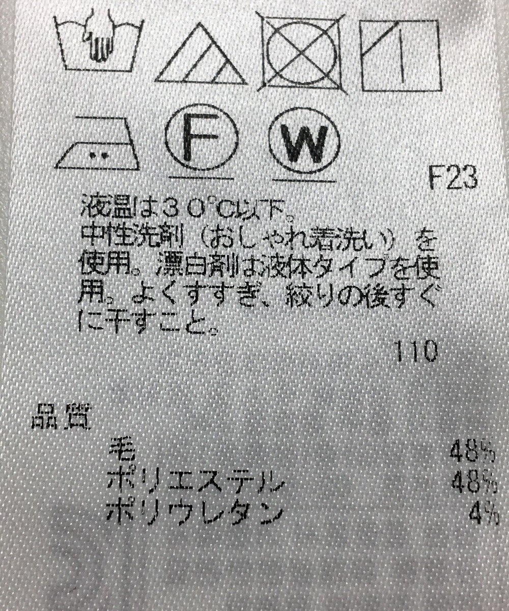 ONWARD Reuse Park 【23区】ブラウス秋冬 