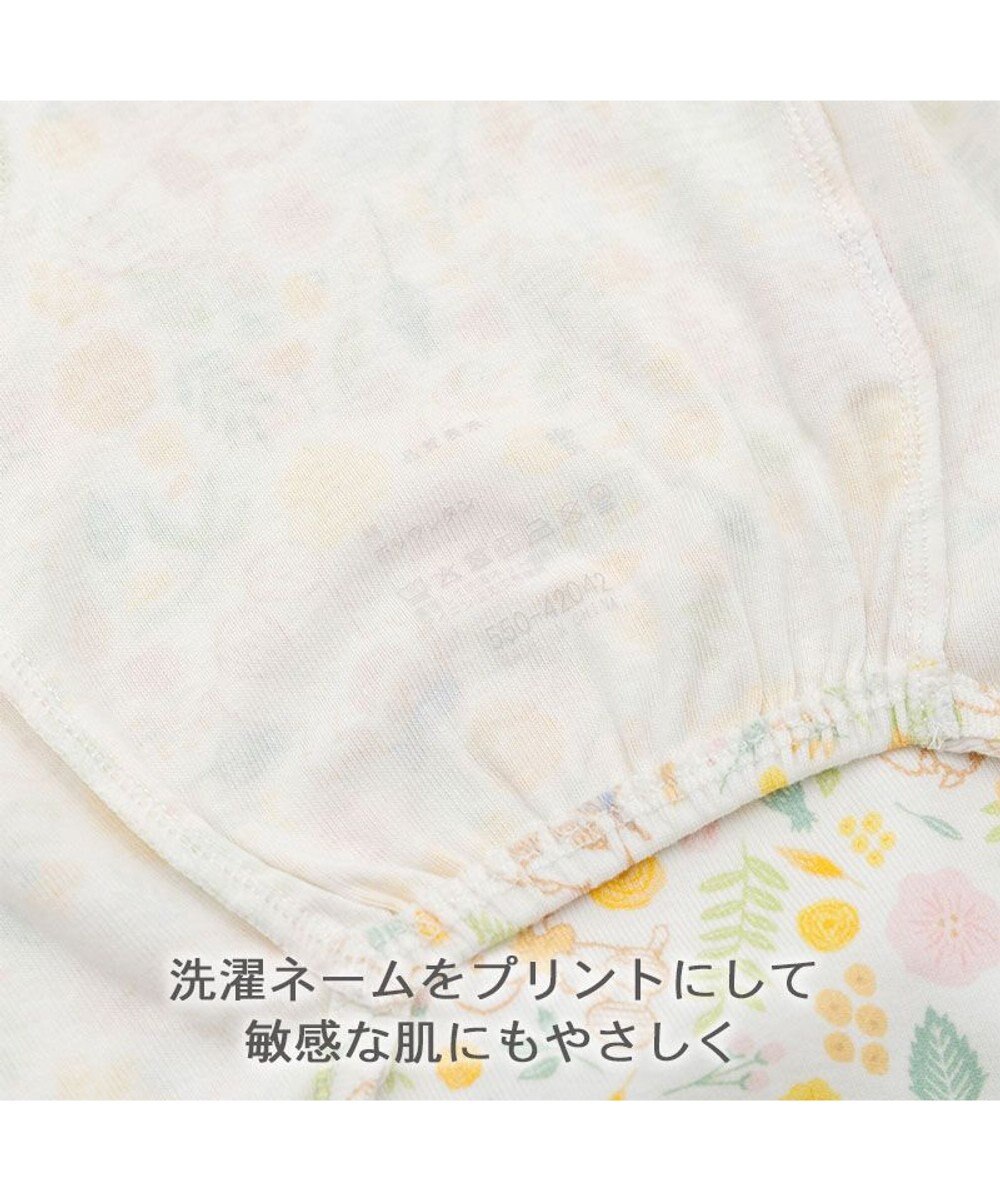 PET PARADISE スヌーピー はじめてのタンクトップ 《のほほん柄》 中型犬 大型犬 