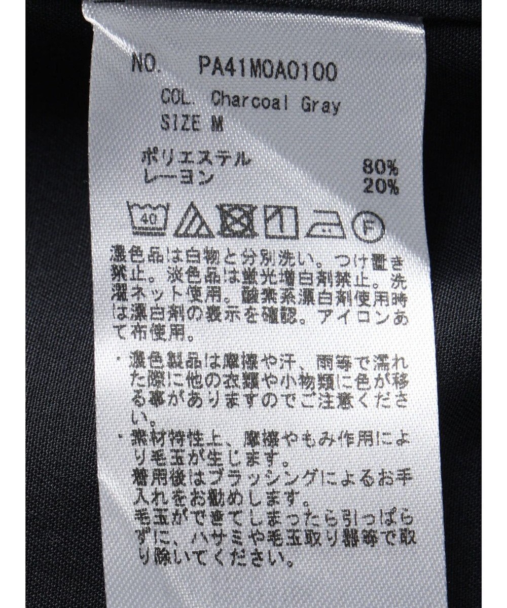 CRAFT STANDARD BOUTIQUE Ｔ／Ｒバンドカラーシャツ 