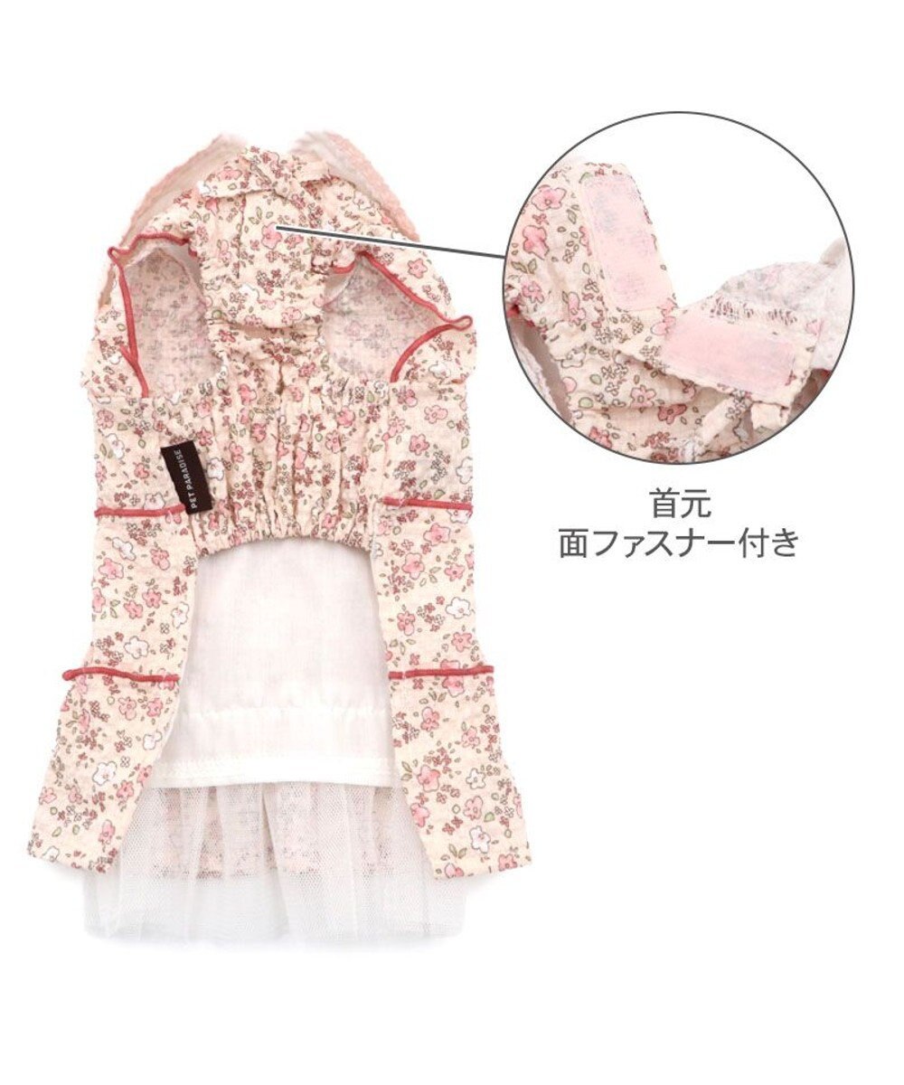 PET PARADISE ペットパラダイス レース襟 小花 ワンピース 小型犬 