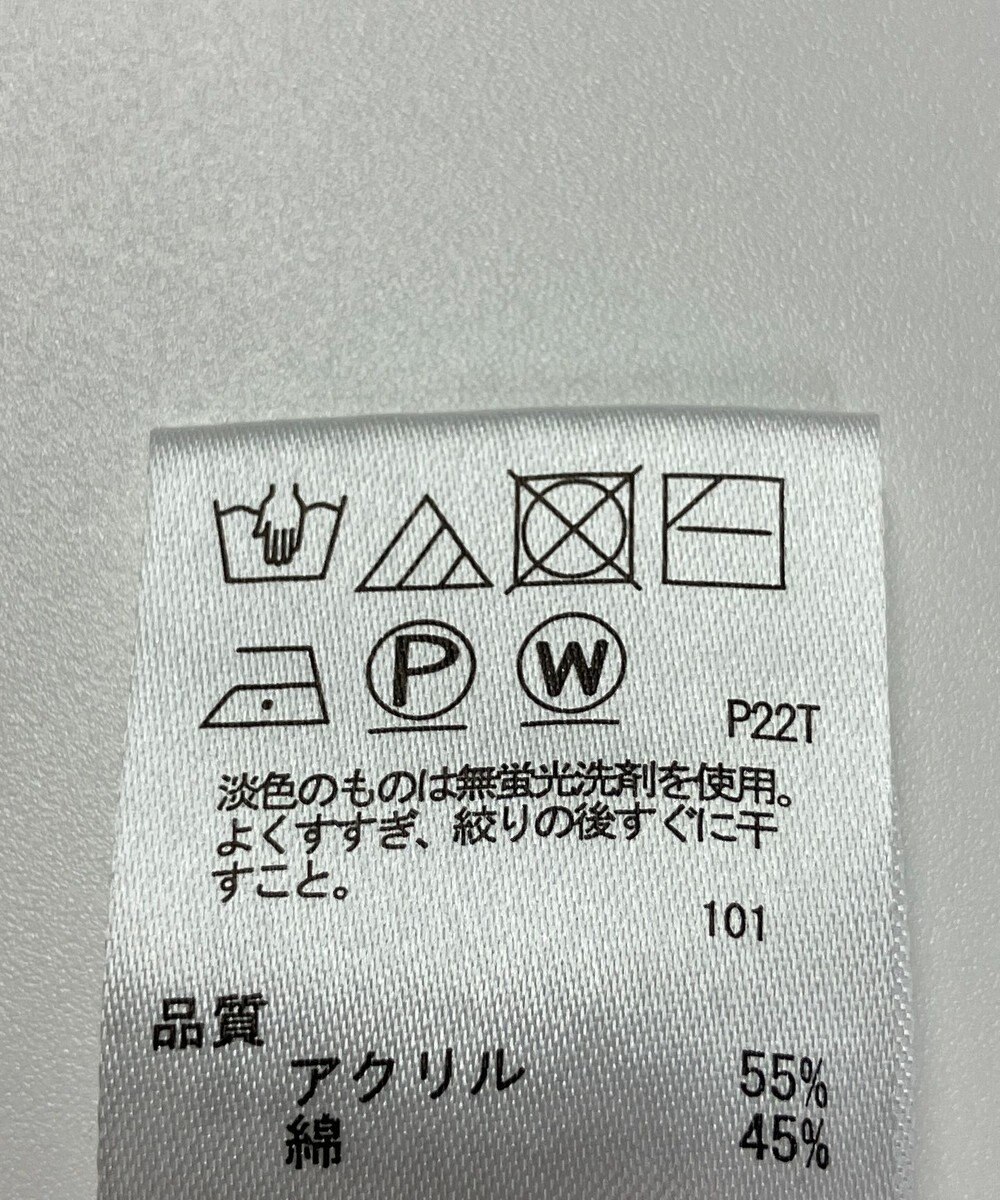 ONWARD Reuse Park 【any SiS】ニット春夏 