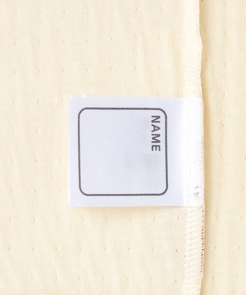 MIKI HOUSE HOT BISCUITS 【70-110cm】 接結天竺素材 ワンポイントカーディガン 