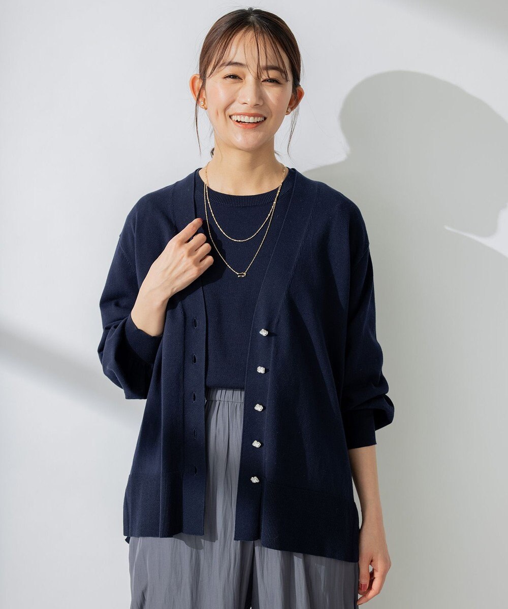 組曲 【ビジューボタン・アンサンブル対応】ハイゲージ ロングVネックカーディガン 