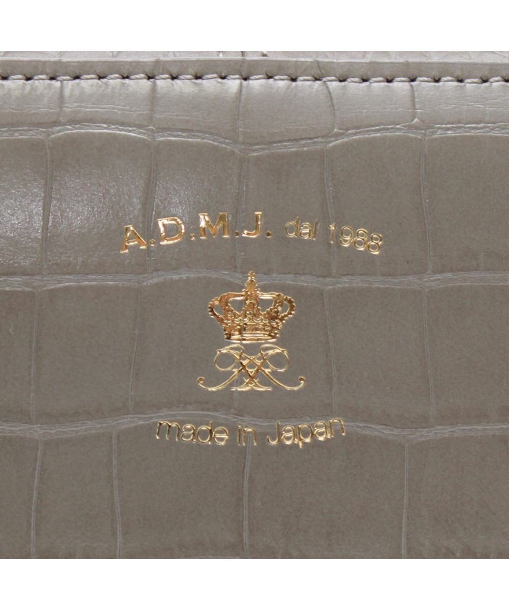 A.D.M.J. 【牛革】クロコ型押し ボストン28cm 