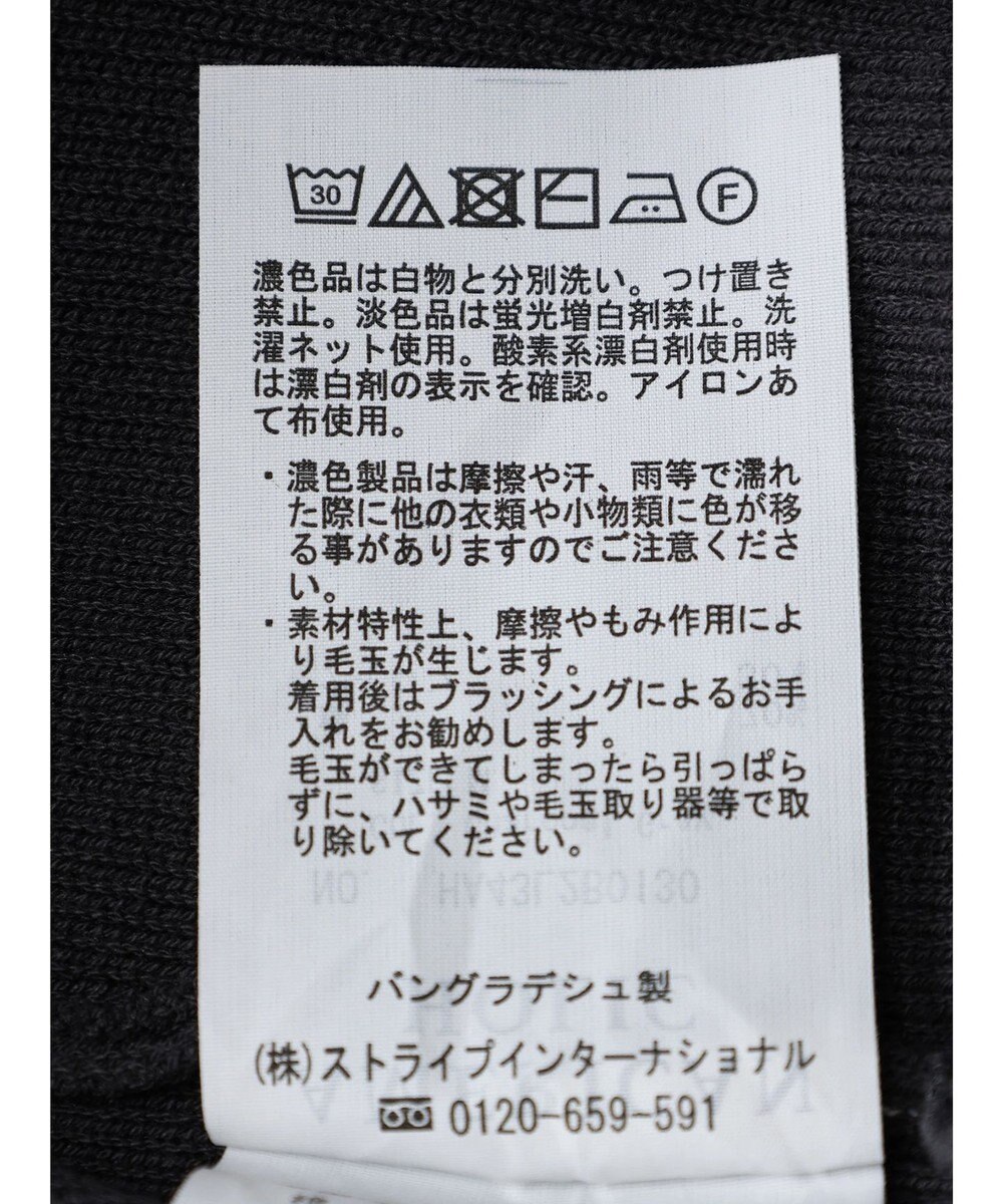 AMERICAN HOLIC ニットキャミソール 