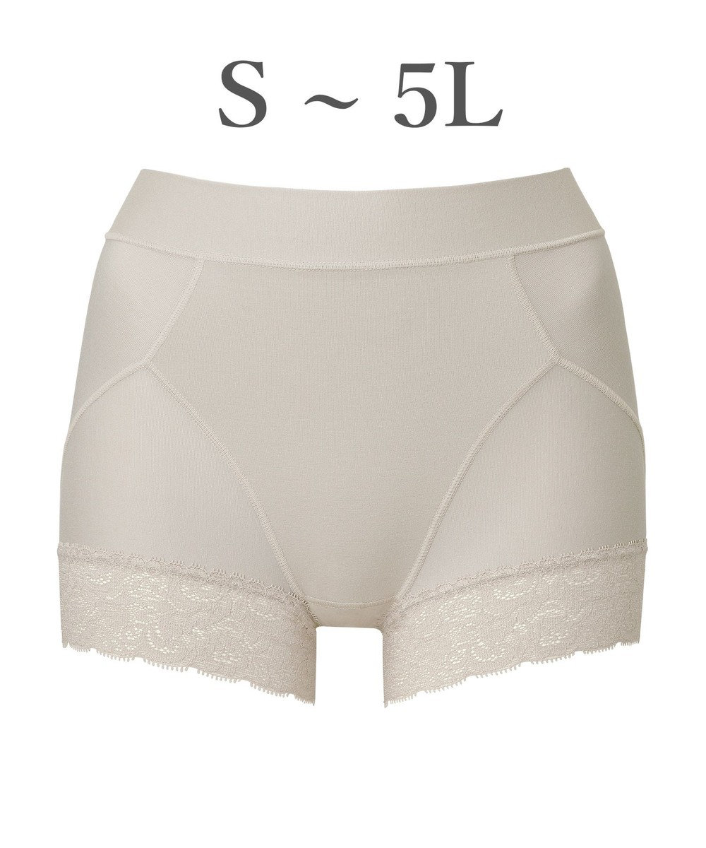 BRADELIS New York 【BRADELIS NewYork peace】すっぽりフィット綿混一分丈ショーツ25 深め 伸縮性抜群 ボーイレッグ 