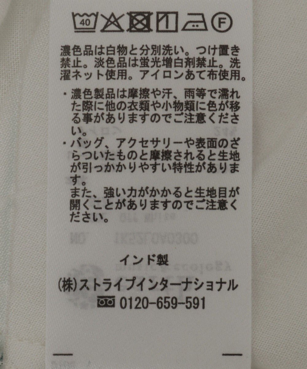 earth music&ecology レーヨンレースデザインシャツ 