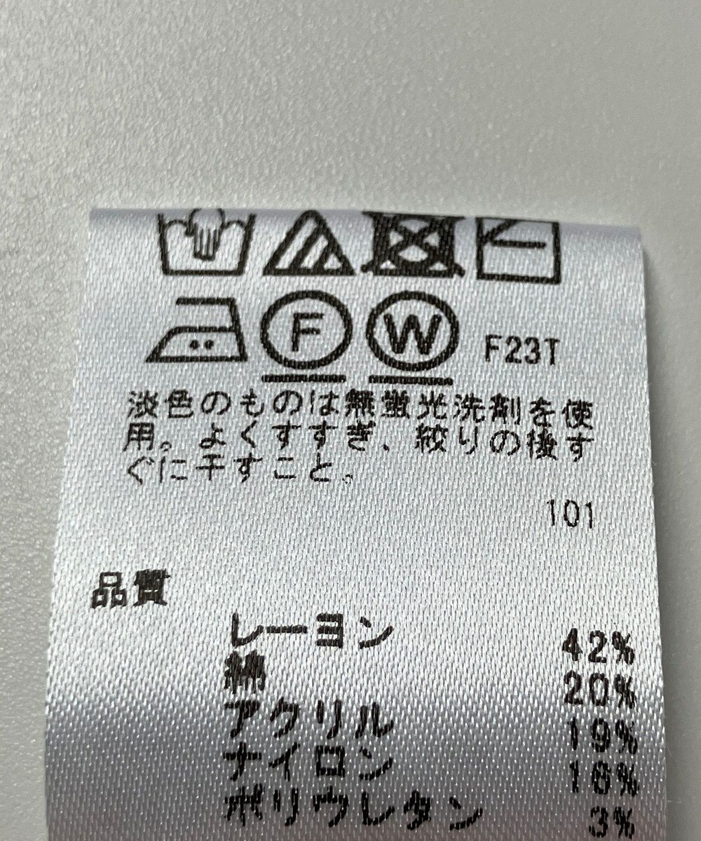 ONWARD Reuse Park 【any SiS】ニット春夏 