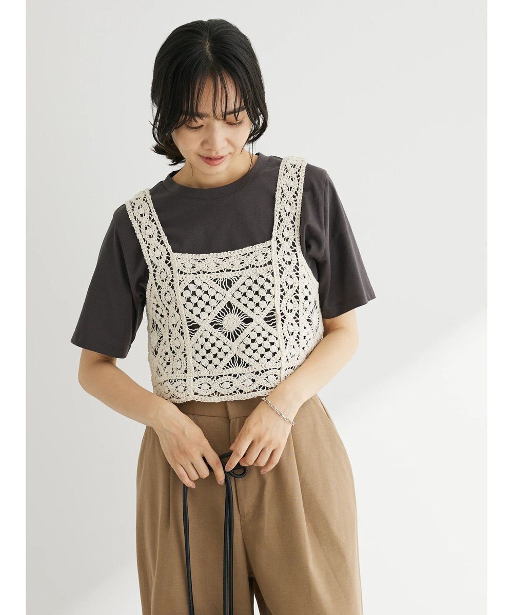 Green Parks ・ＳＵＧＡＲ　ＳＰＯＯＮ　クロシェベスト 