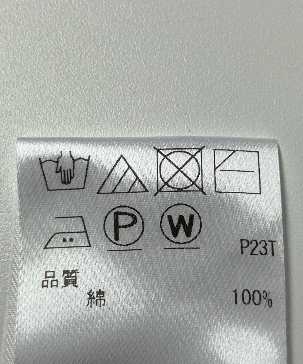 ONWARD Reuse Park 【UNFILO】ニット秋冬 